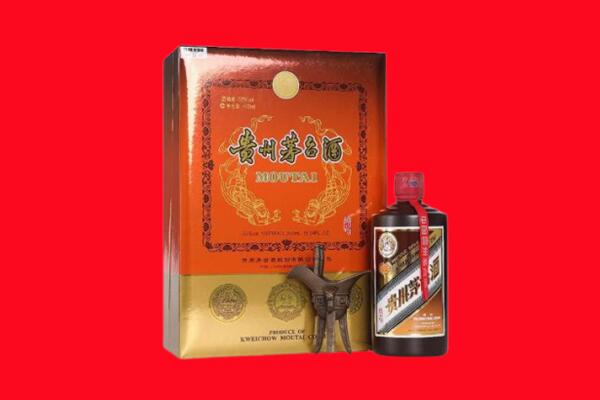 白山回收30年茅台